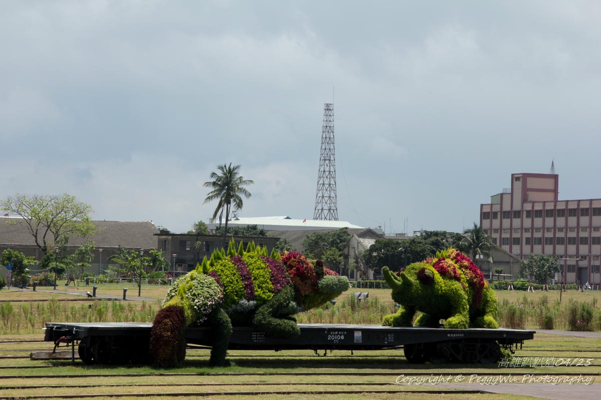 20251013-8adhy 20251013-8adhy