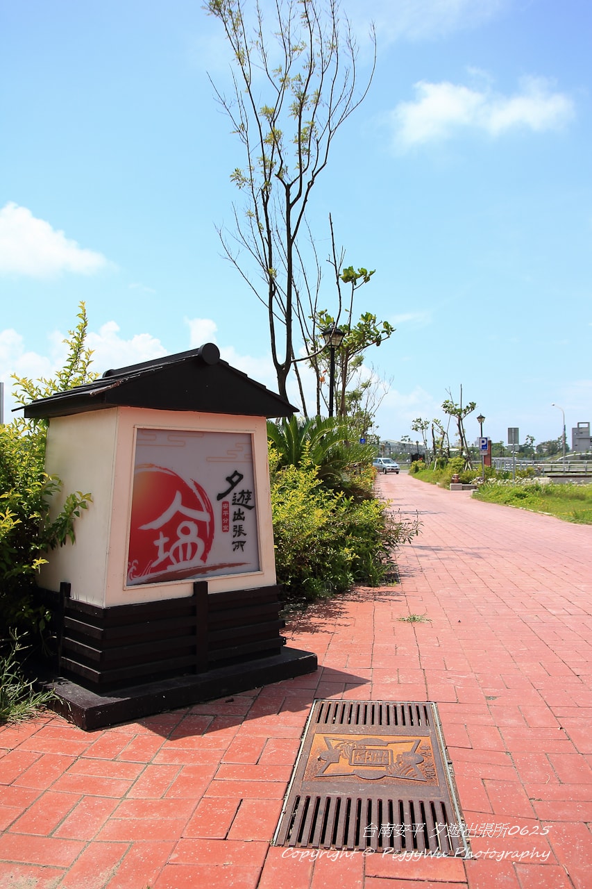 20251013-a6feq 20251013-a6feq