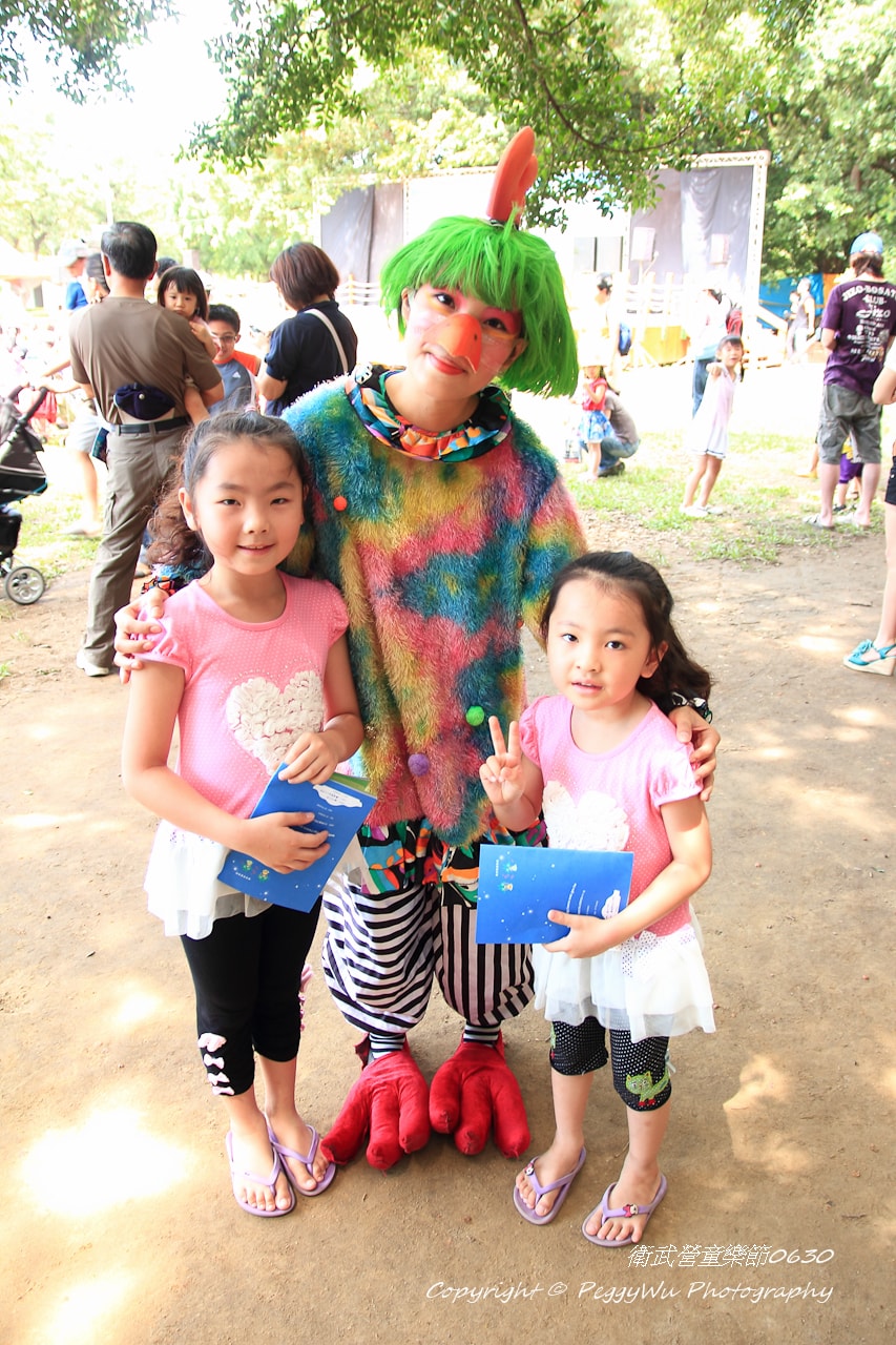 20251013-pu66v 20251013-pu66v