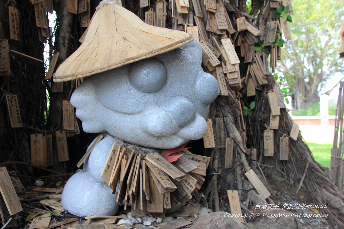 20251013-tqrye 20251013-tqrye