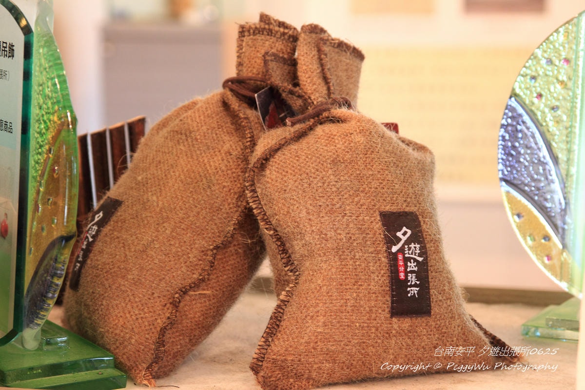 20251013-xi1o4 20251013-xi1o4