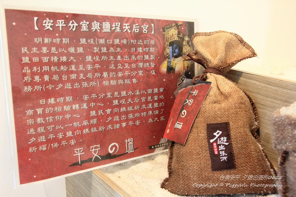 20251013-xu32o 20251013-xu32o