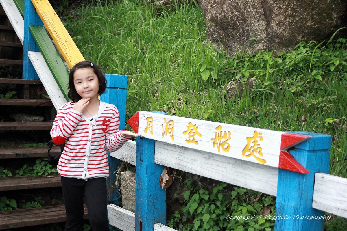 20251013-xxu07 20251013-xxu07