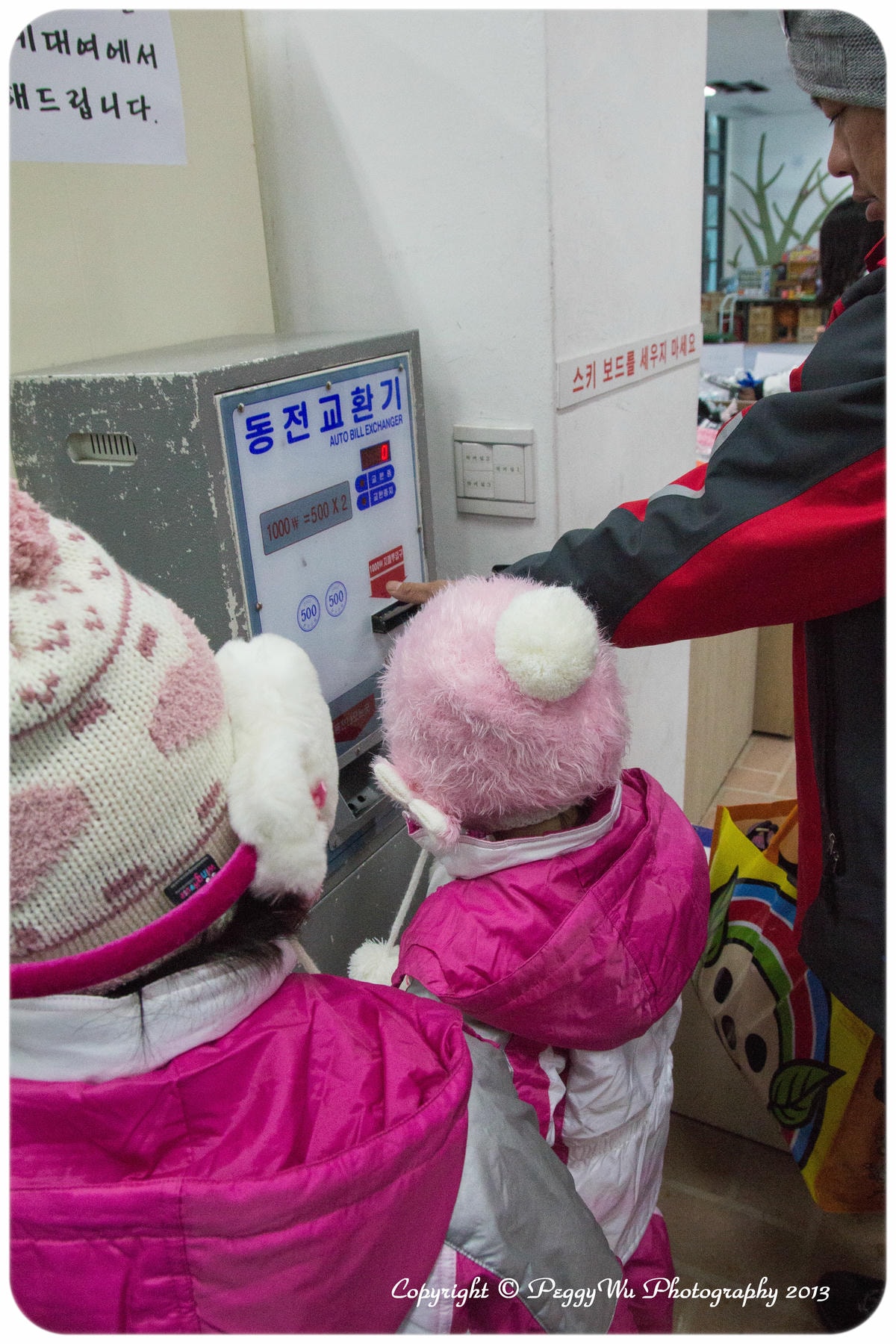 20251013-hi66x 20251013-hi66x