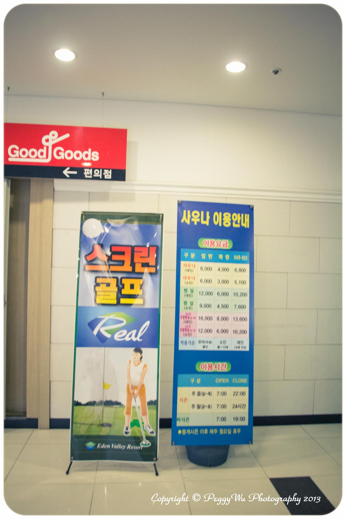 20251013-z37za 20251013-z37za