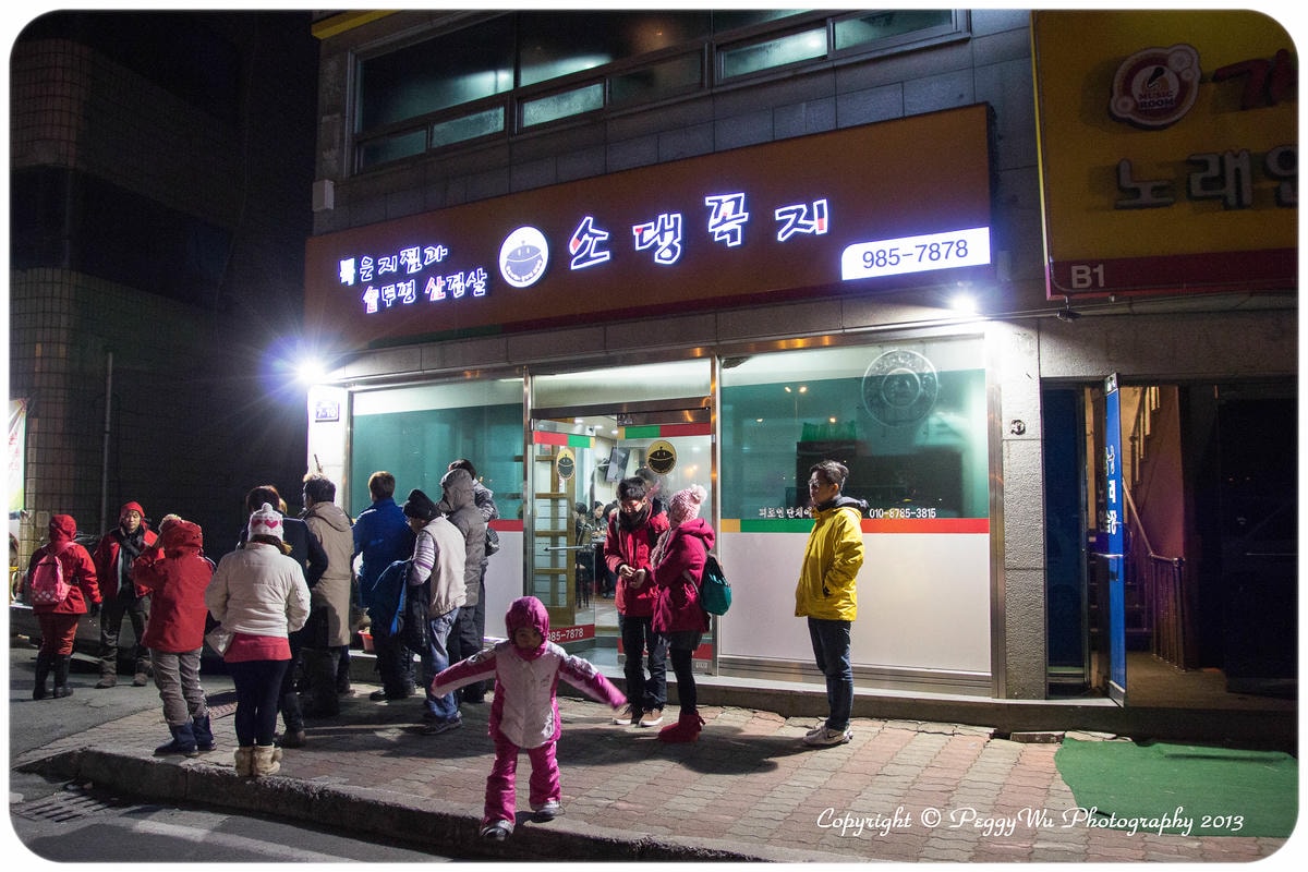 20251013-zwivr 20251013-zwivr