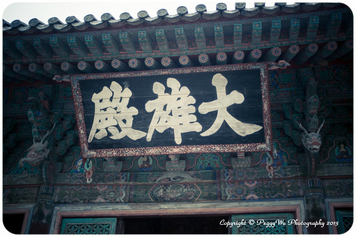 20251013-38bg7 20251013-38bg7