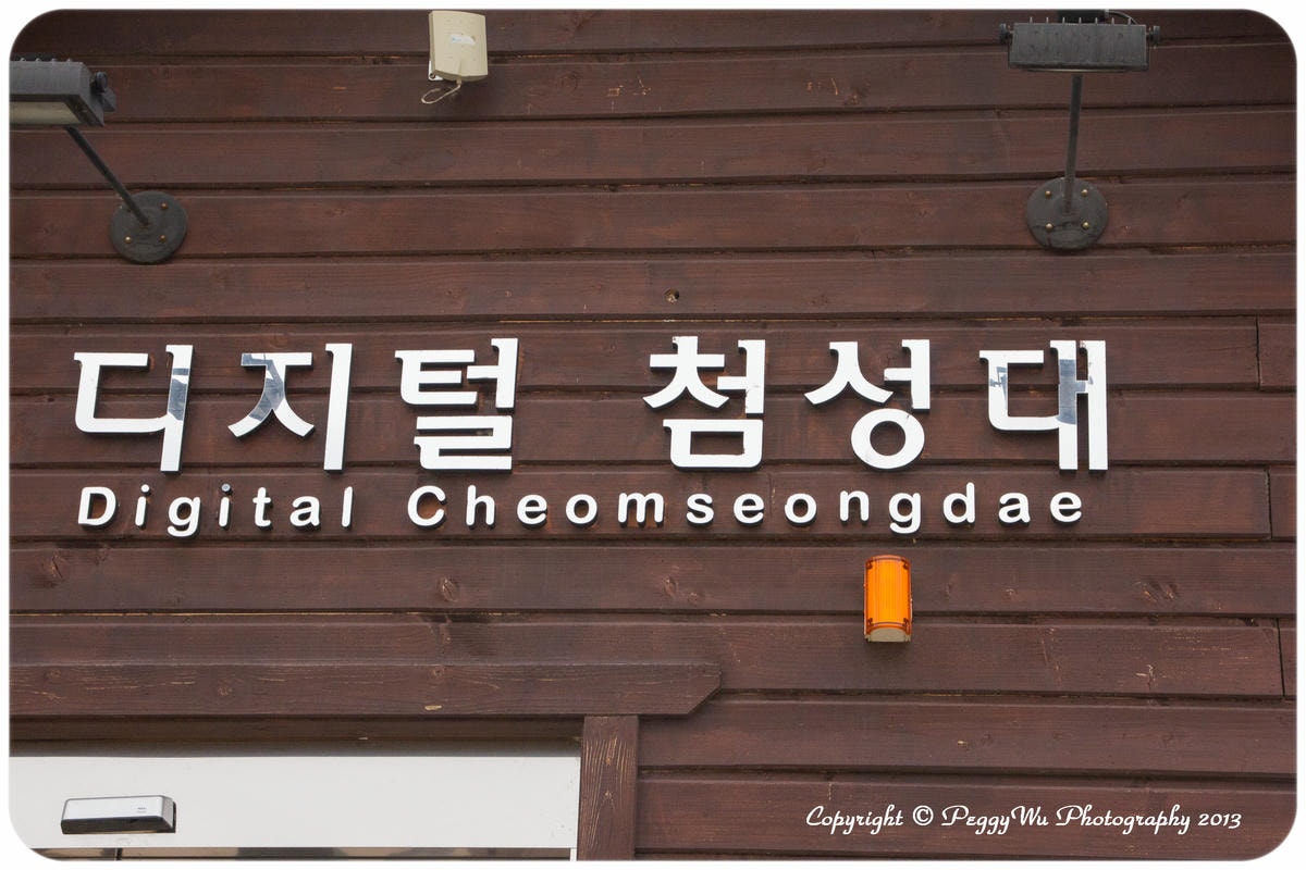 20251013-7uufx 20251013-7uufx