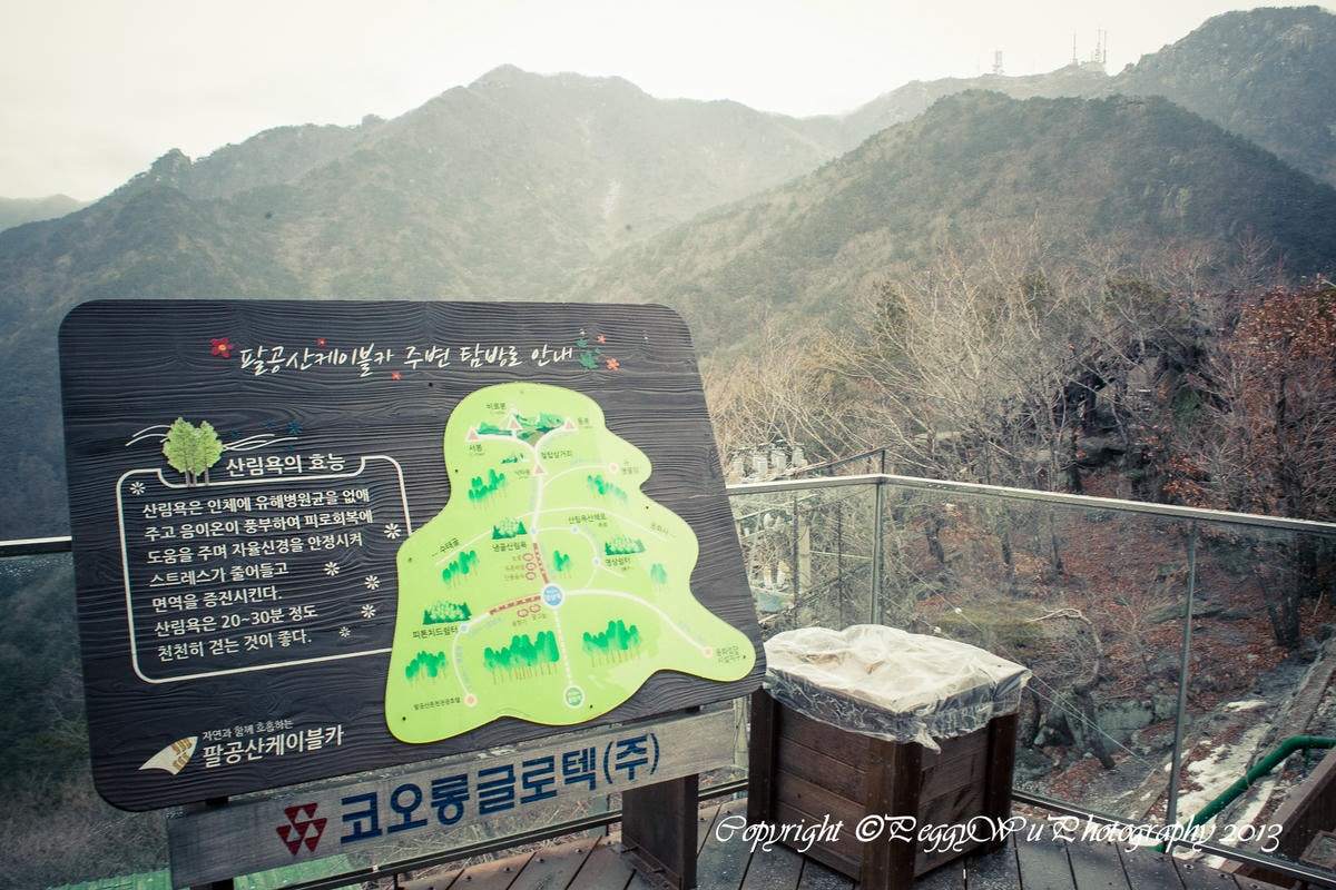 20251013-a87jh 20251013-a87jh