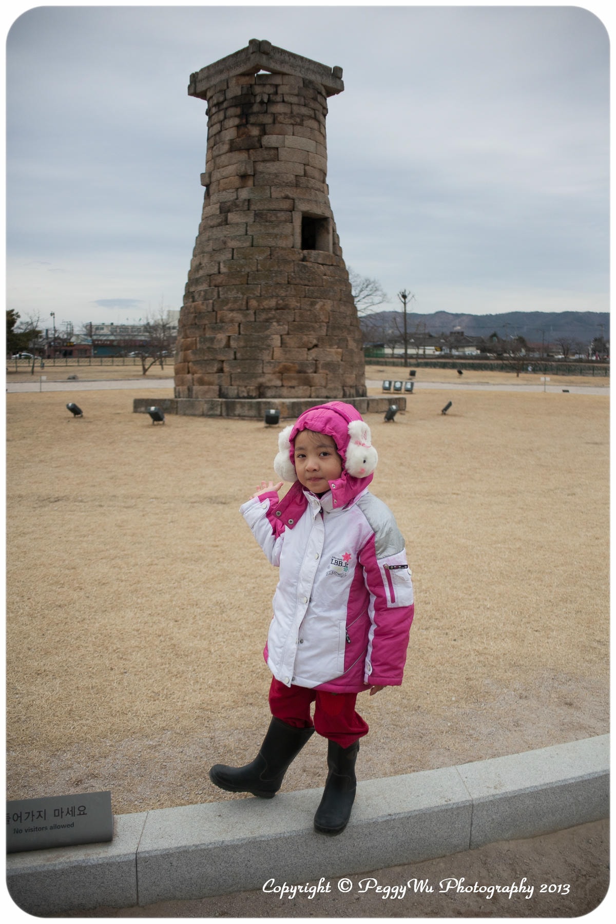 20251013-b2466 20251013-b2466