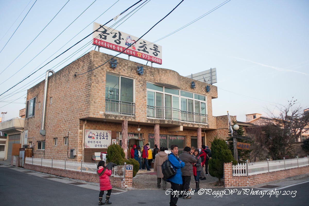 20251013-d8itv 20251013-d8itv