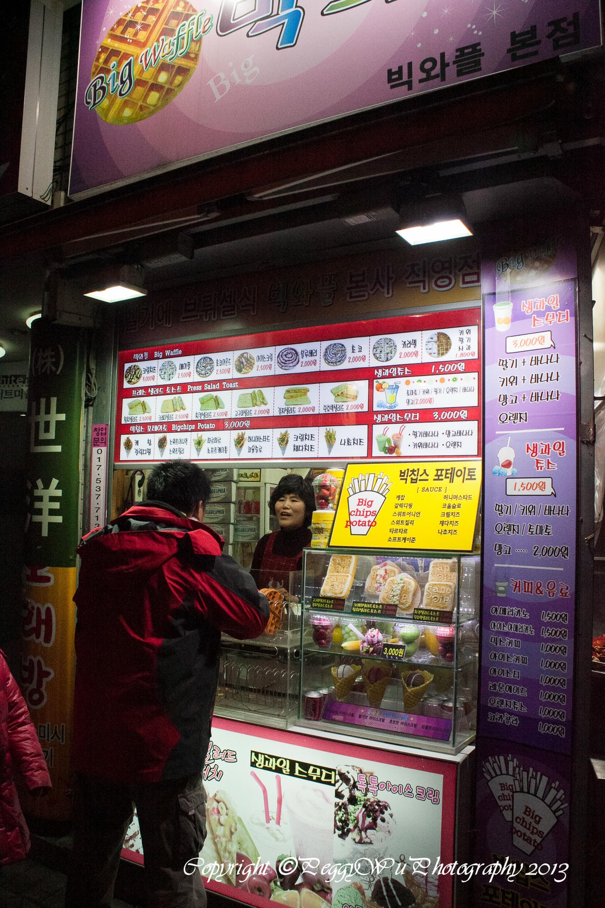 20251013-dunc3 20251013-dunc3