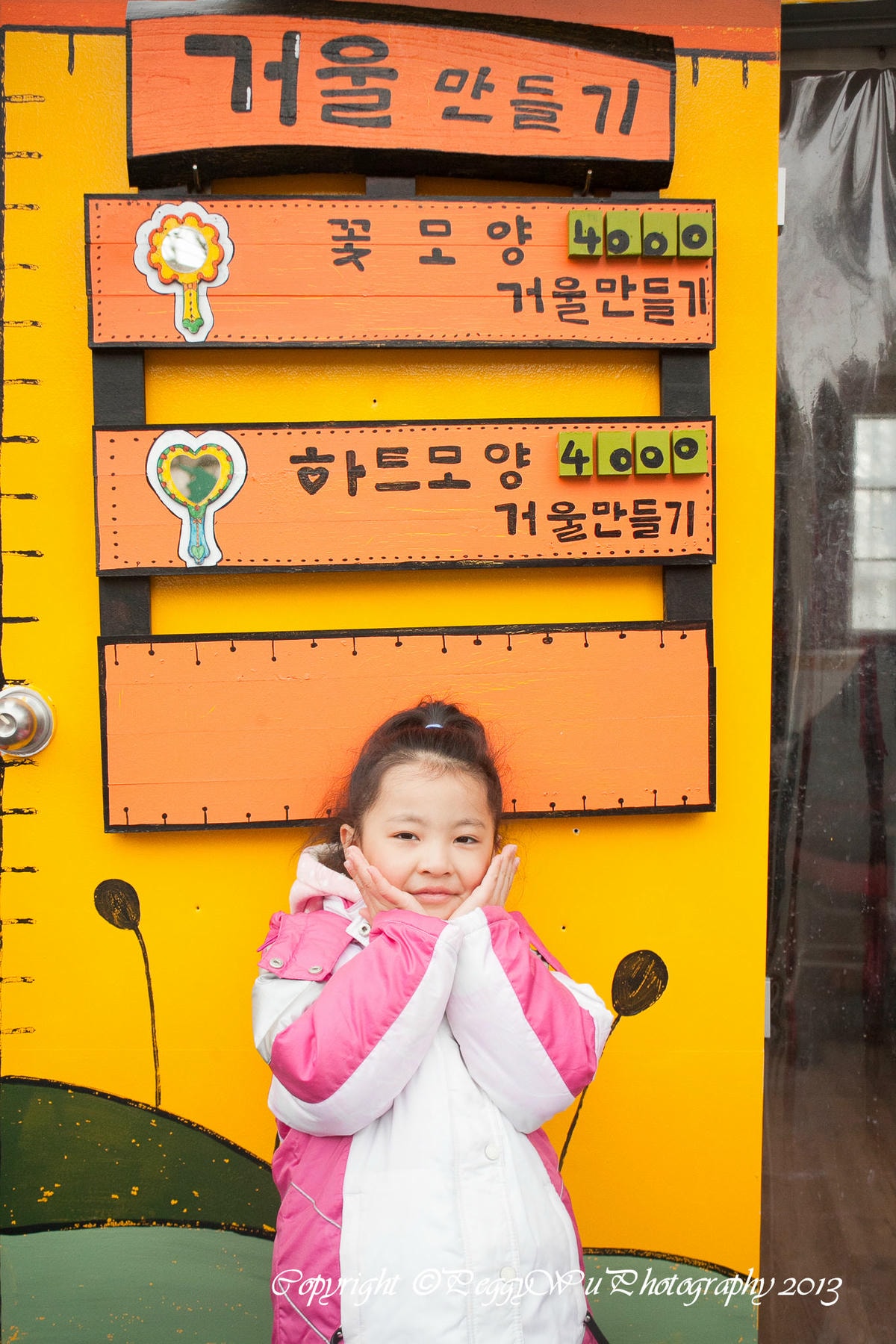 20251013-fxk85 20251013-fxk85