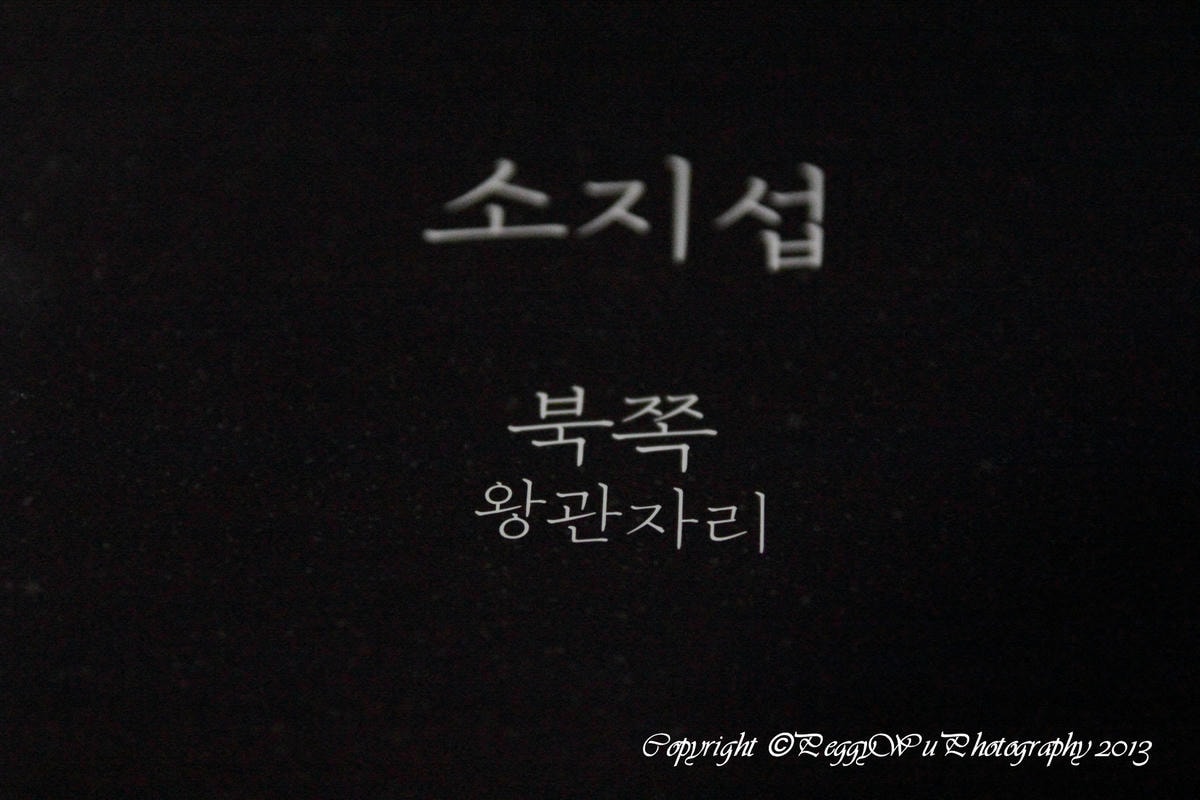 20251013-h94e6 20251013-h94e6