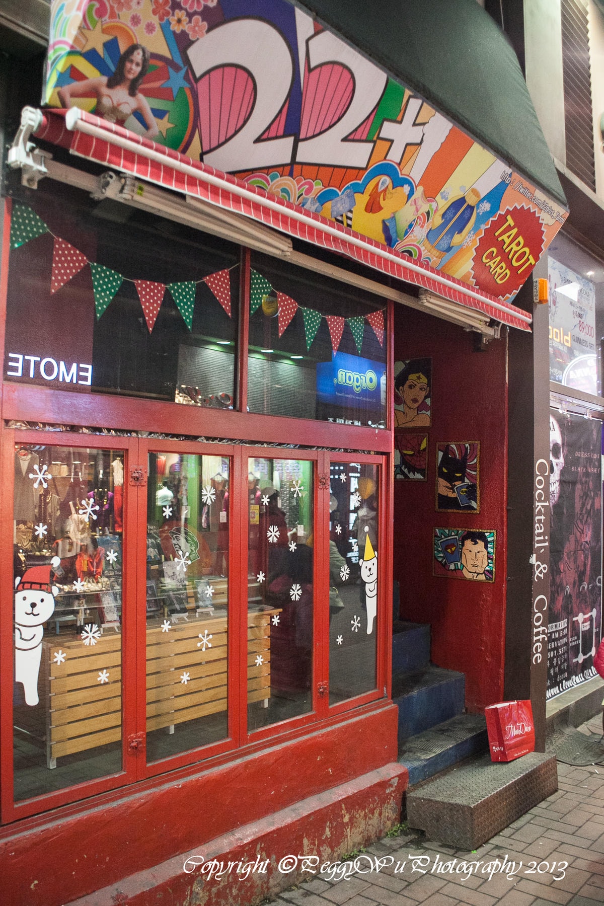 20251013-iskgh 20251013-iskgh