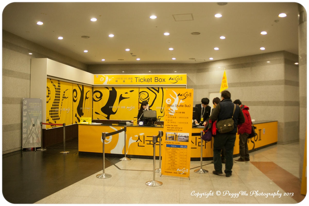 20251013-mmwfo 20251013-mmwfo