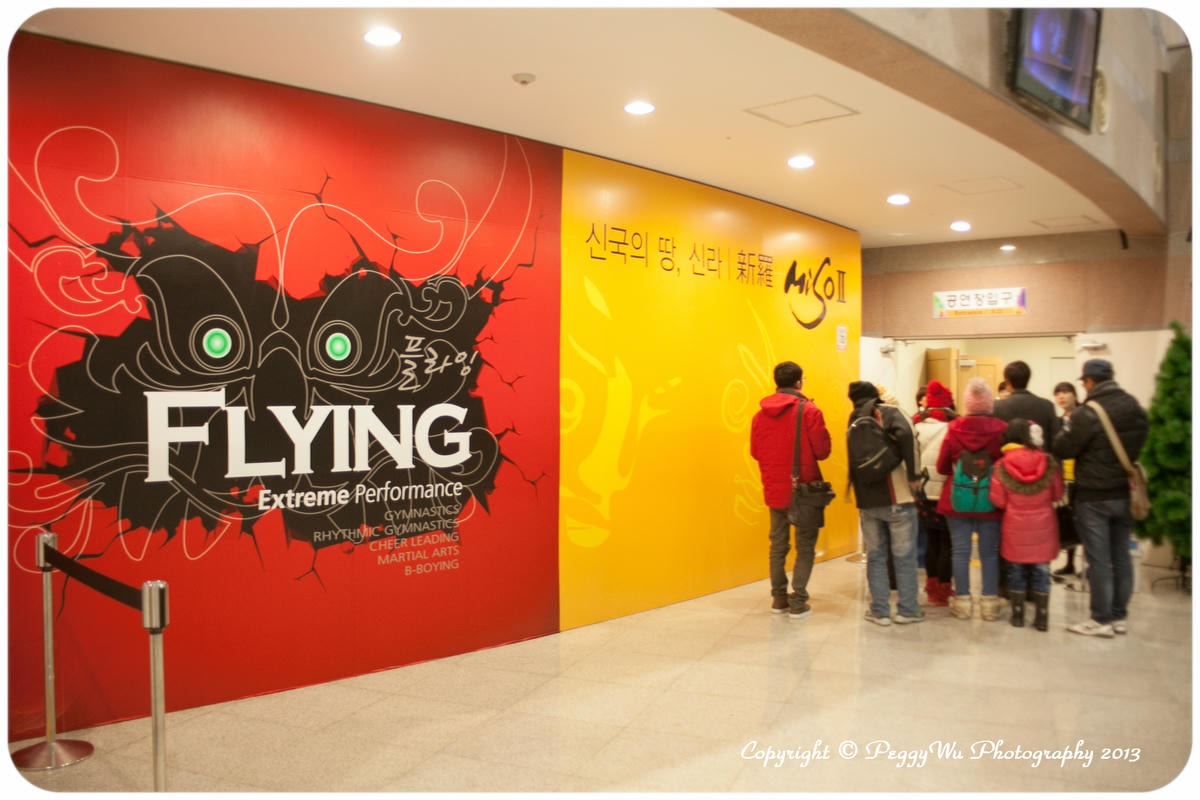 20251013-msspr 20251013-msspr