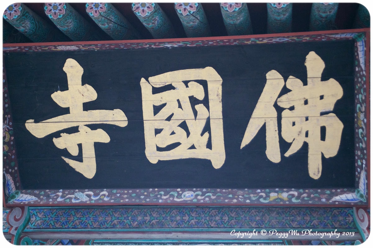 20251013-mtbau 20251013-mtbau