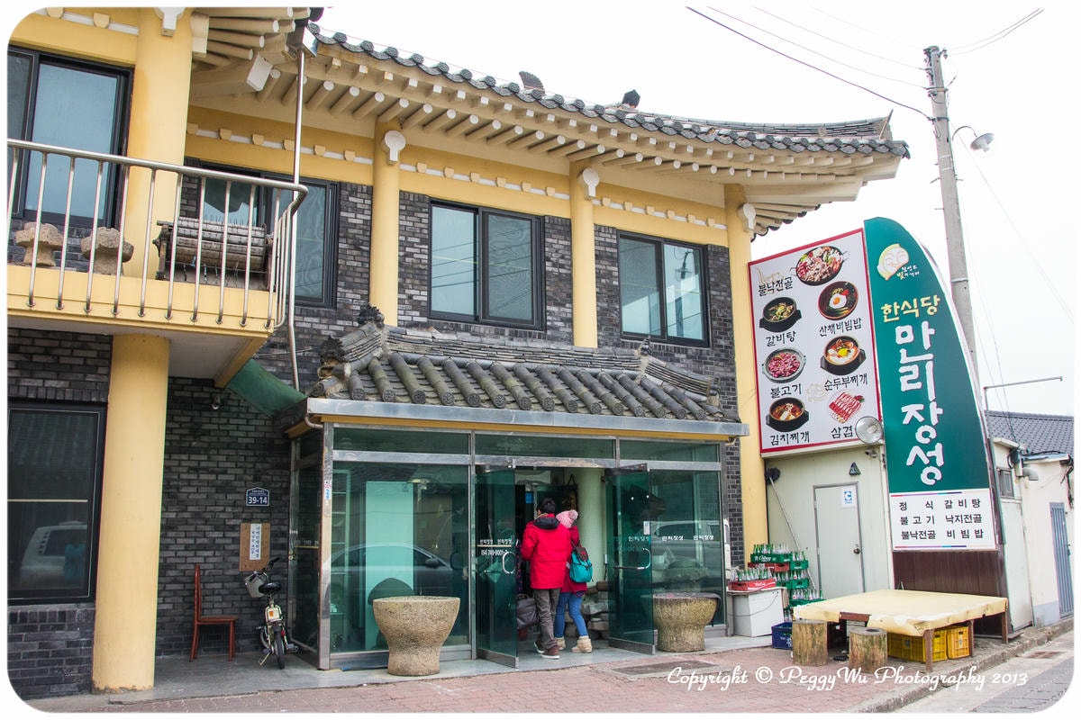 20251013-myrs8 20251013-myrs8