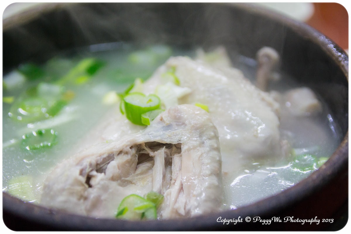 20251013-n0un1 20251013-n0un1