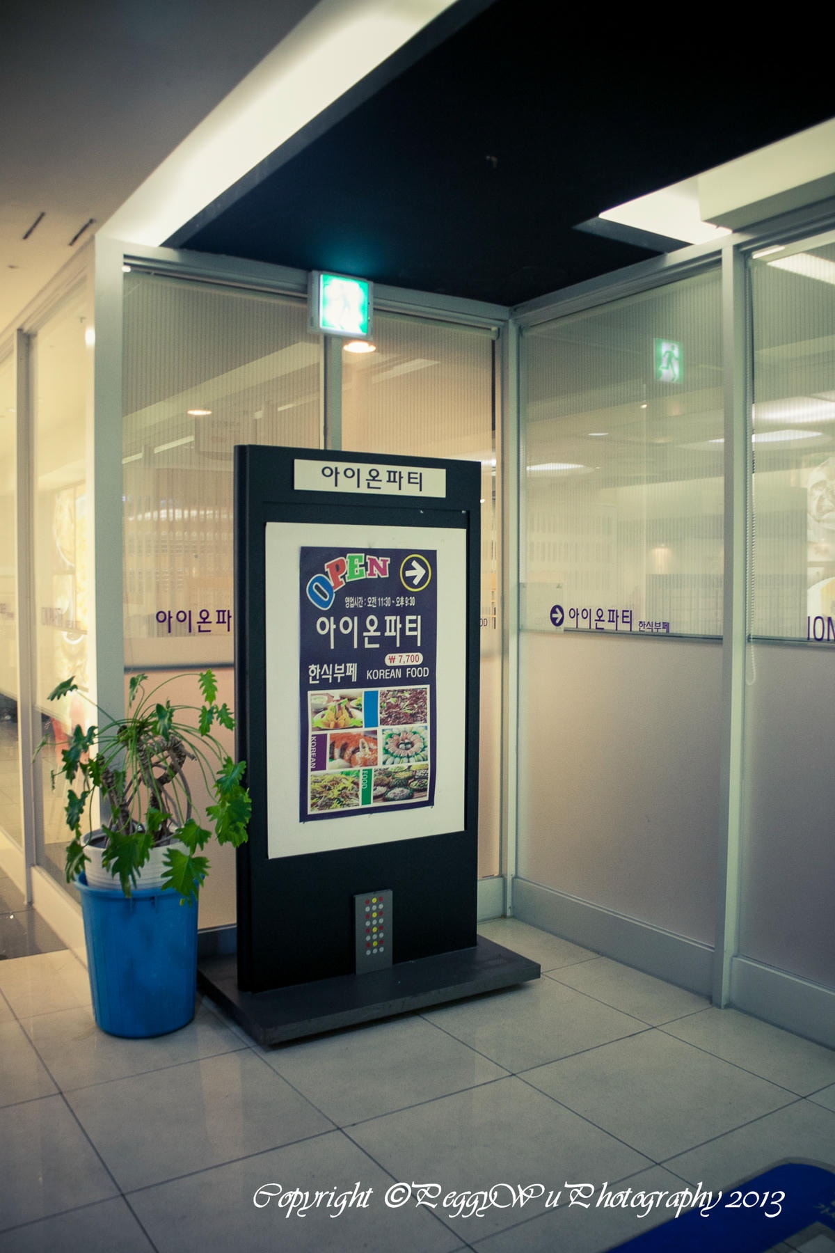 20251013-n9fol 20251013-n9fol