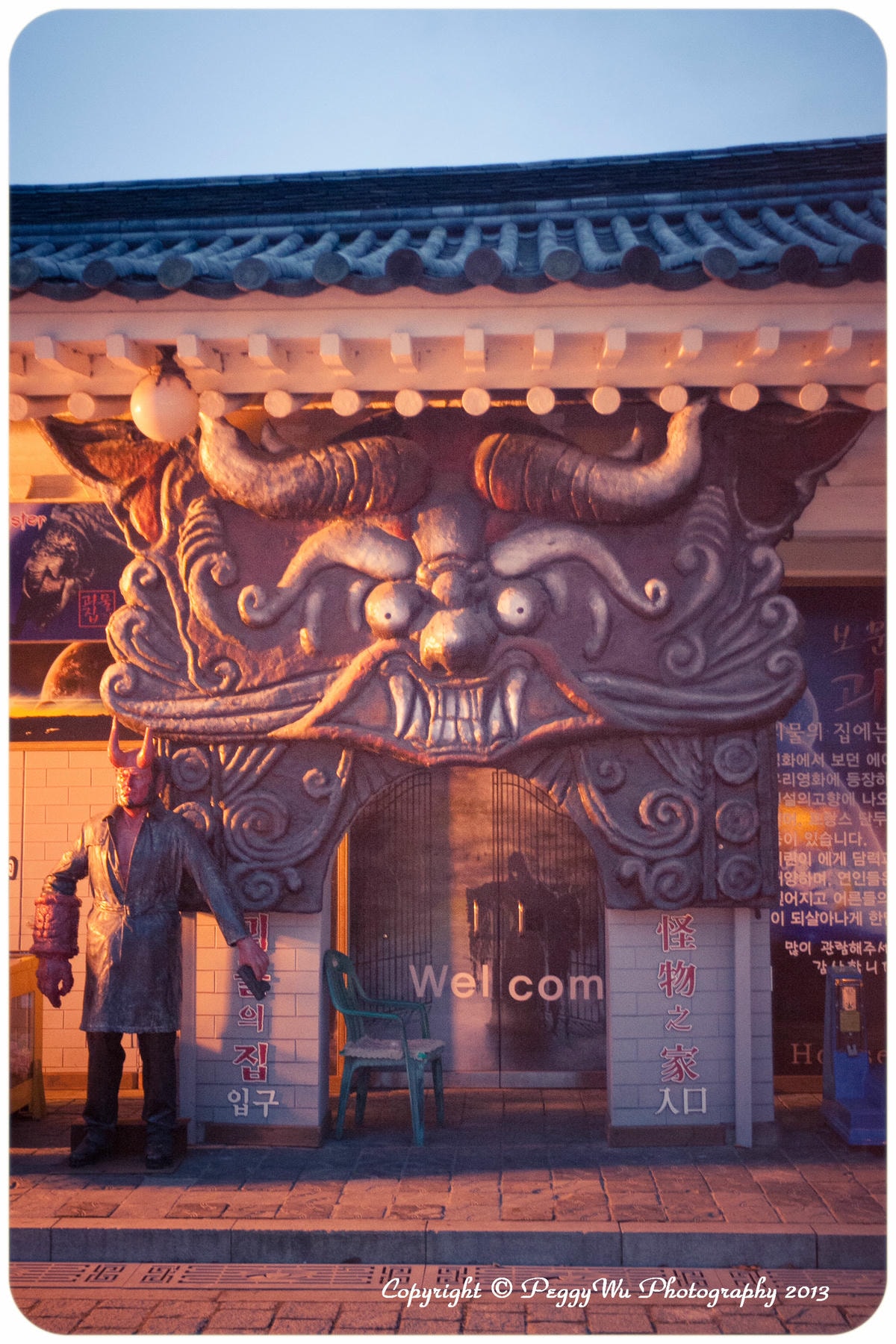 20251013-pn4qw 20251013-pn4qw