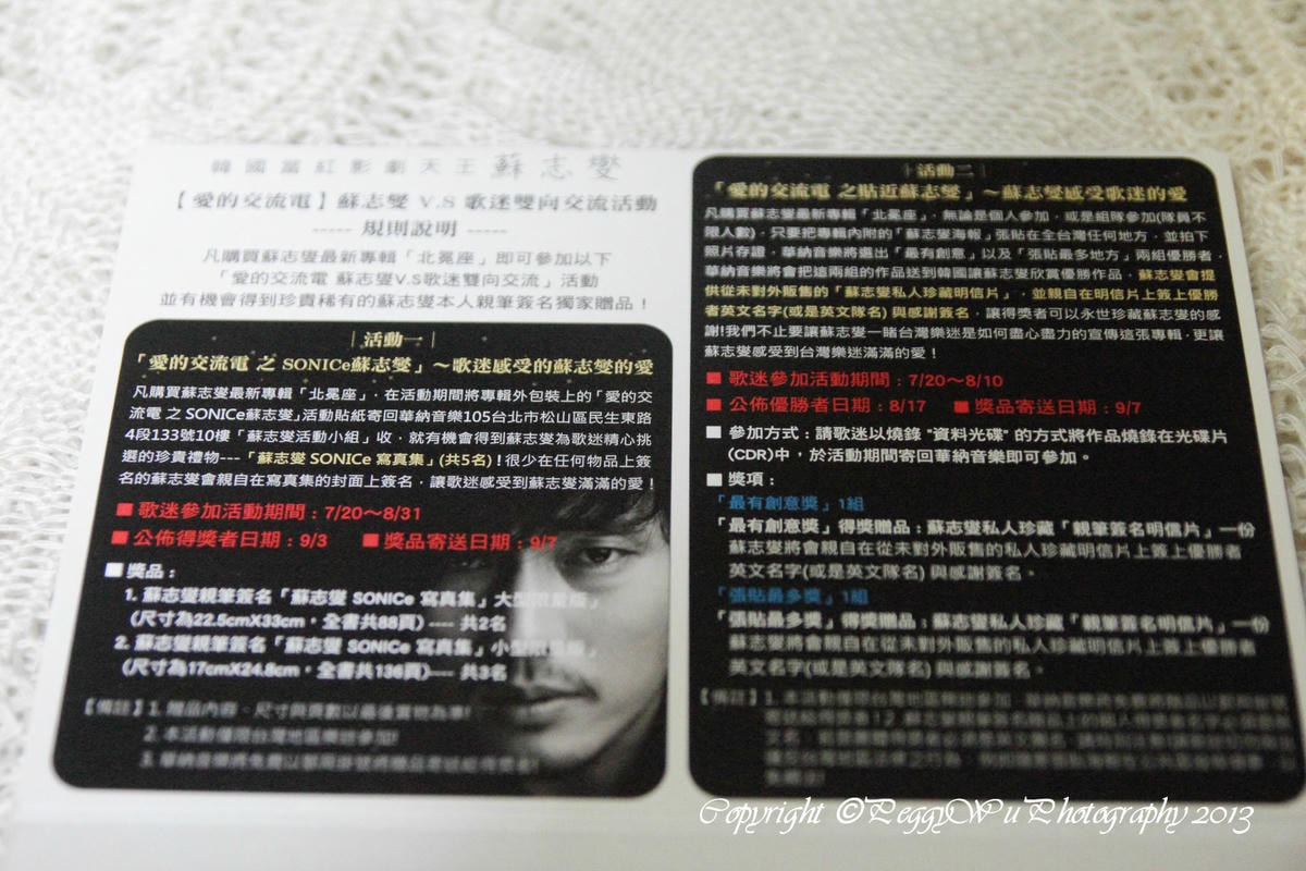 20251013-pngwb 20251013-pngwb