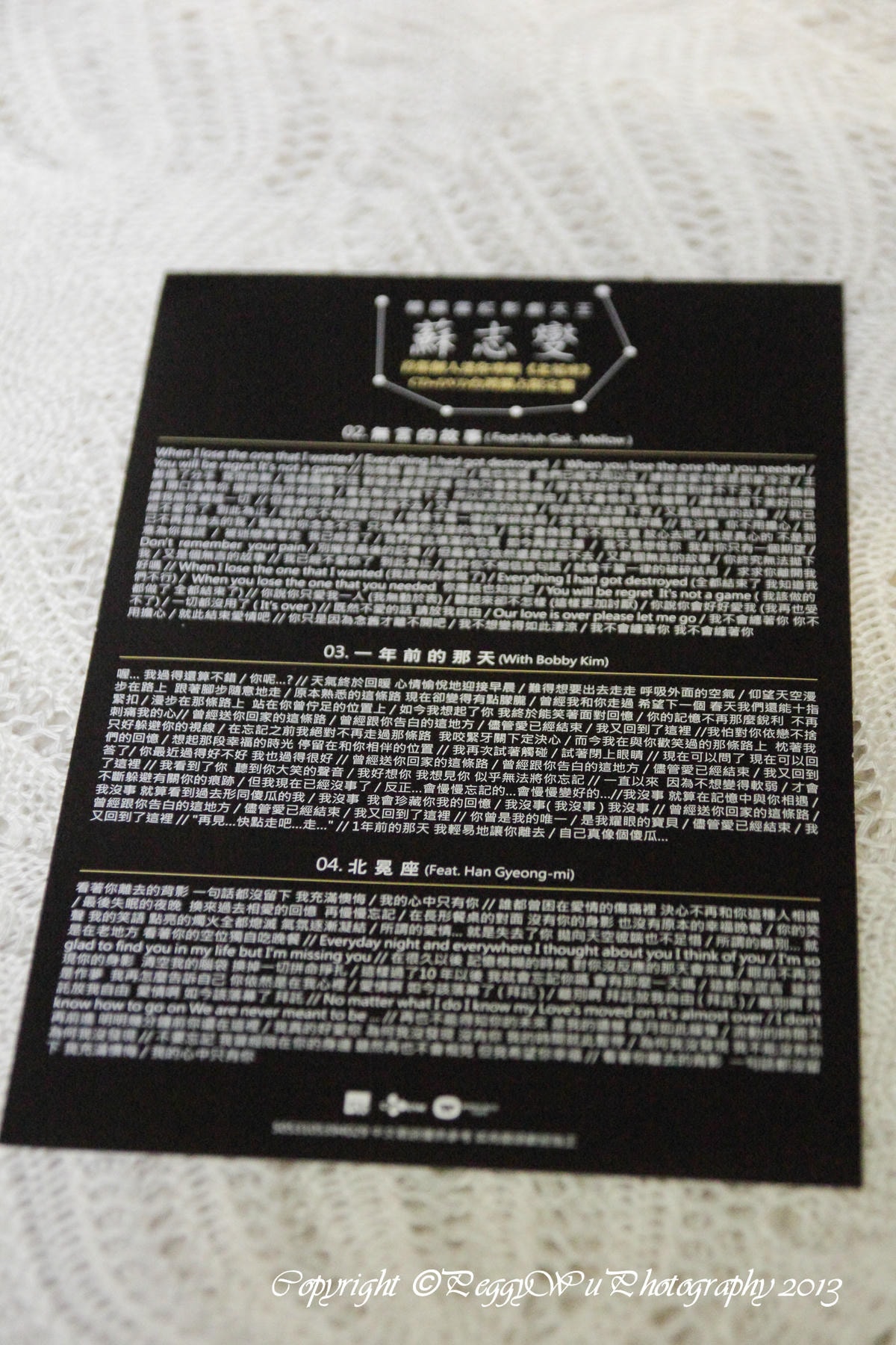 20251013-q6ahx 20251013-q6ahx