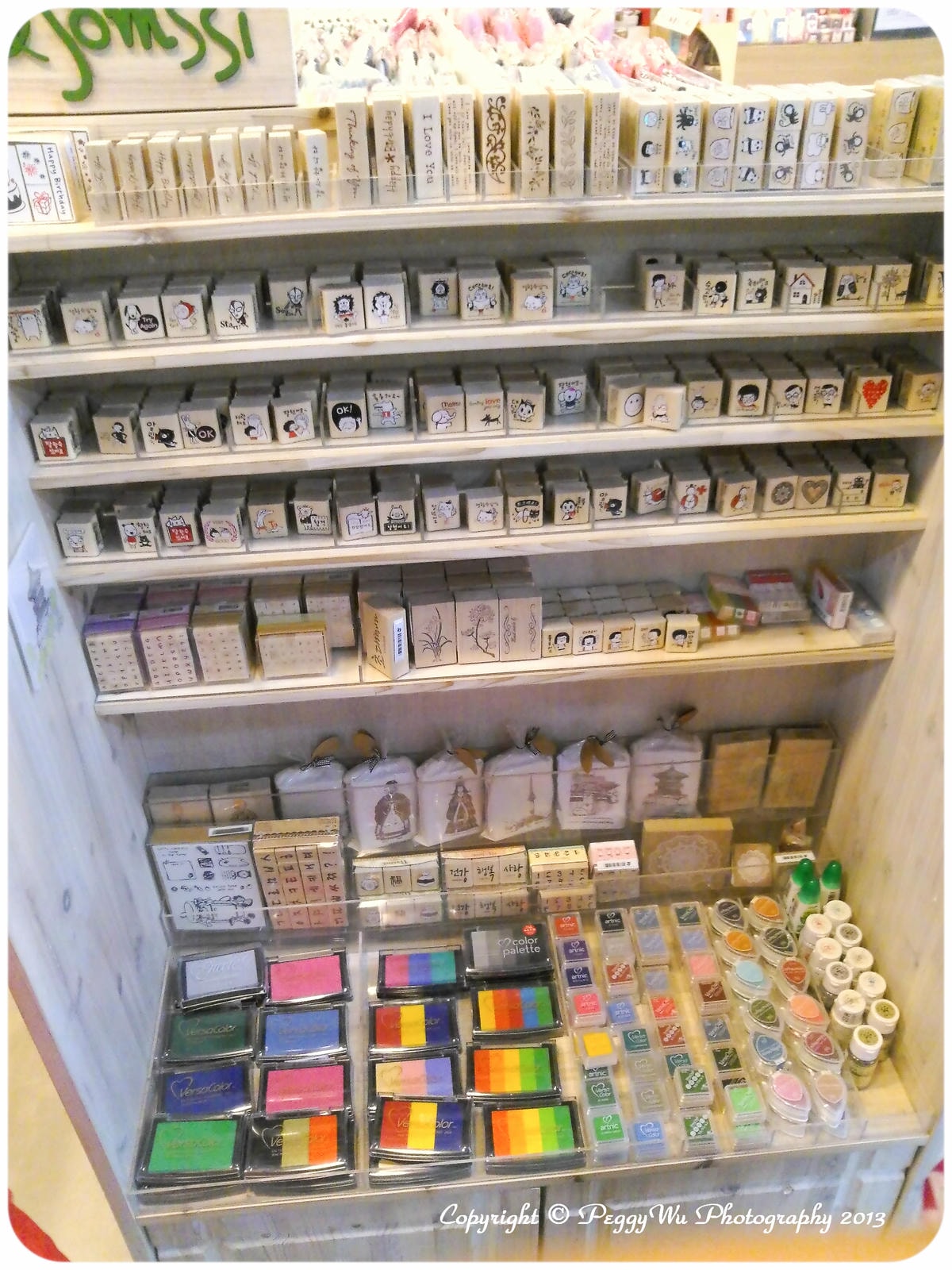 20251013-r88c0 20251013-r88c0