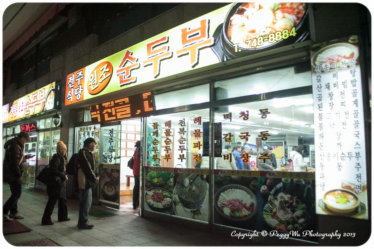 20251013-rormq 20251013-rormq