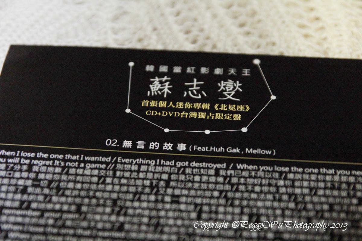 20251013-ushy7 20251013-ushy7