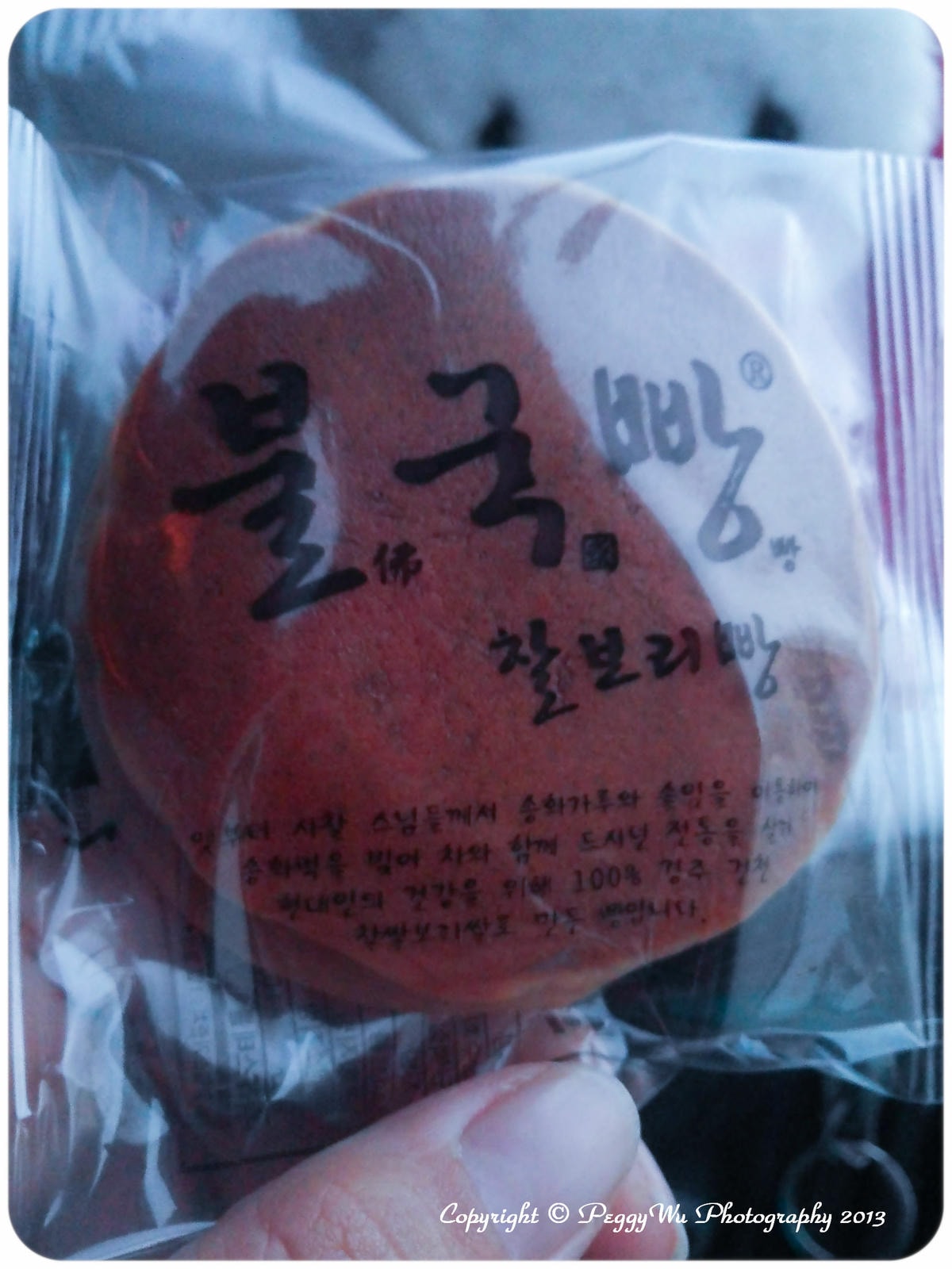 20251013-uy5ky 20251013-uy5ky