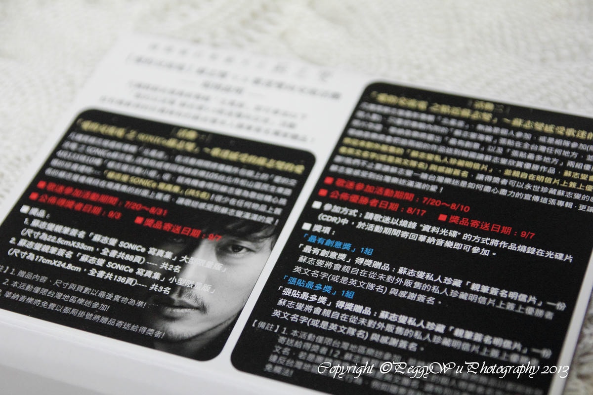 20251013-zjevp 20251013-zjevp