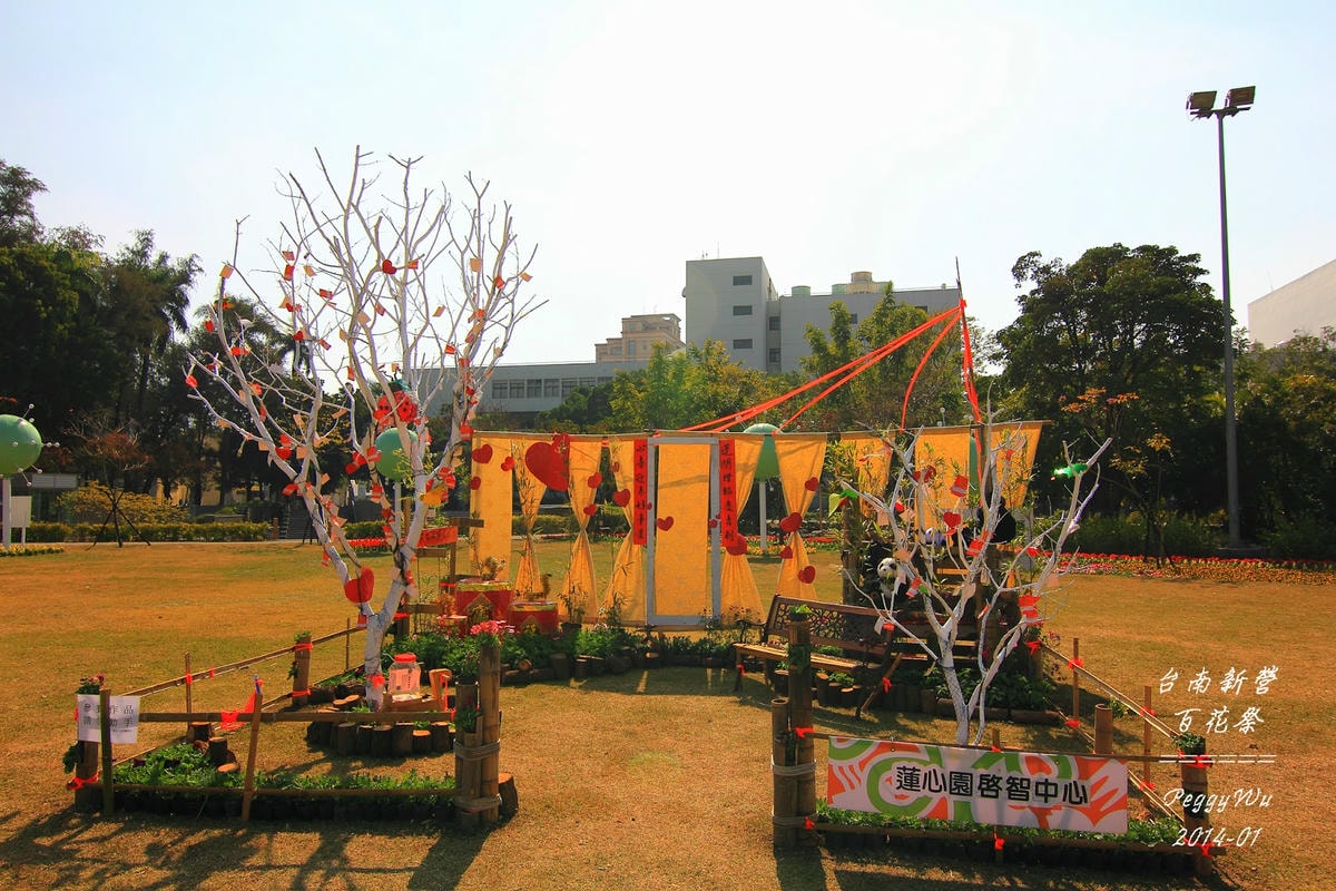 20251013-04wbx 20251013-04wbx