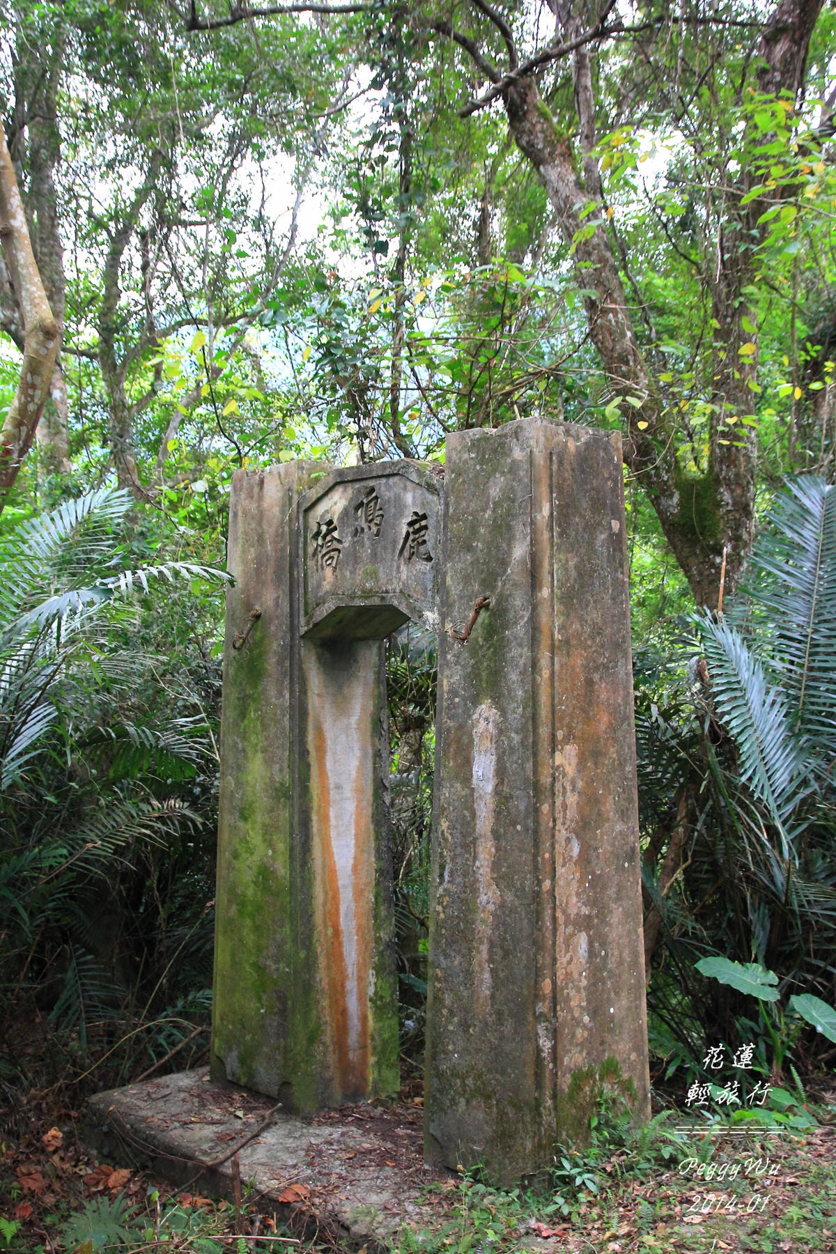 20251013-fu06t 20251013-fu06t