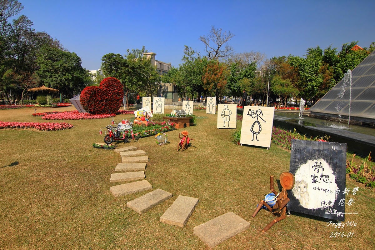 20251013-mnsoz 20251013-mnsoz