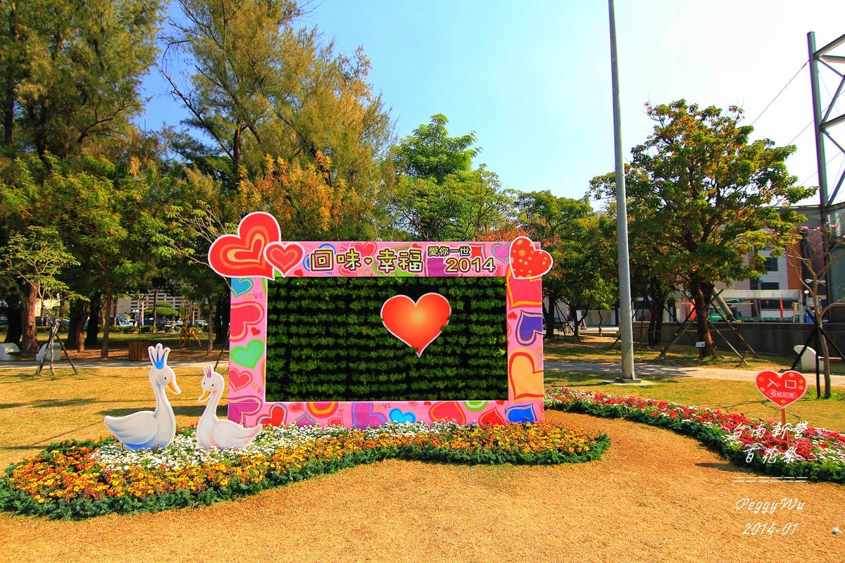 20251013-mrybs 20251013-mrybs