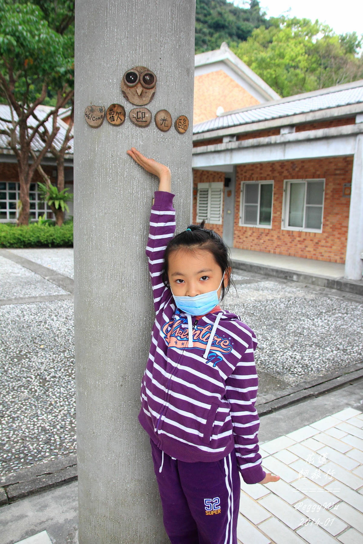 20251013-ohuo4 20251013-ohuo4