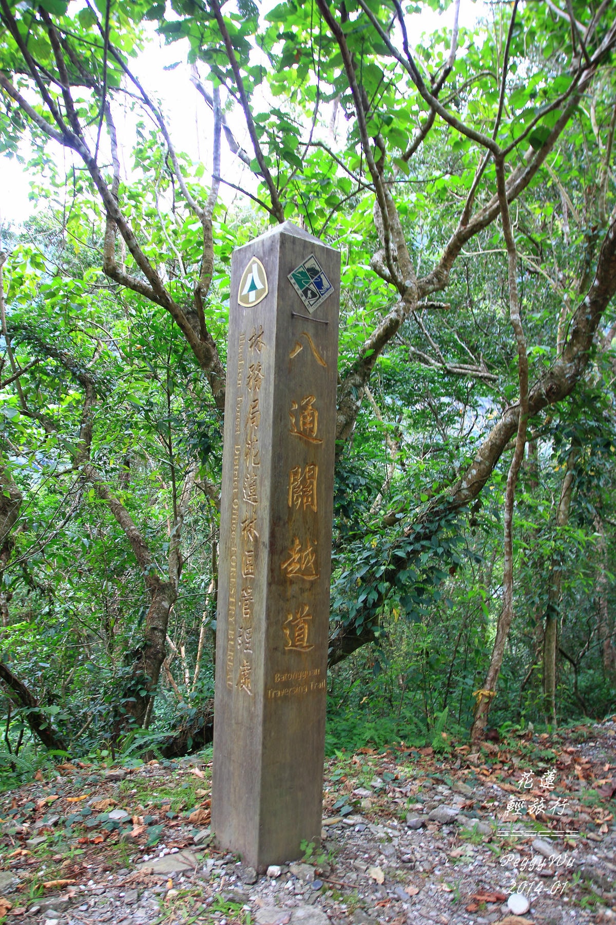 20251013-swgqa 20251013-swgqa