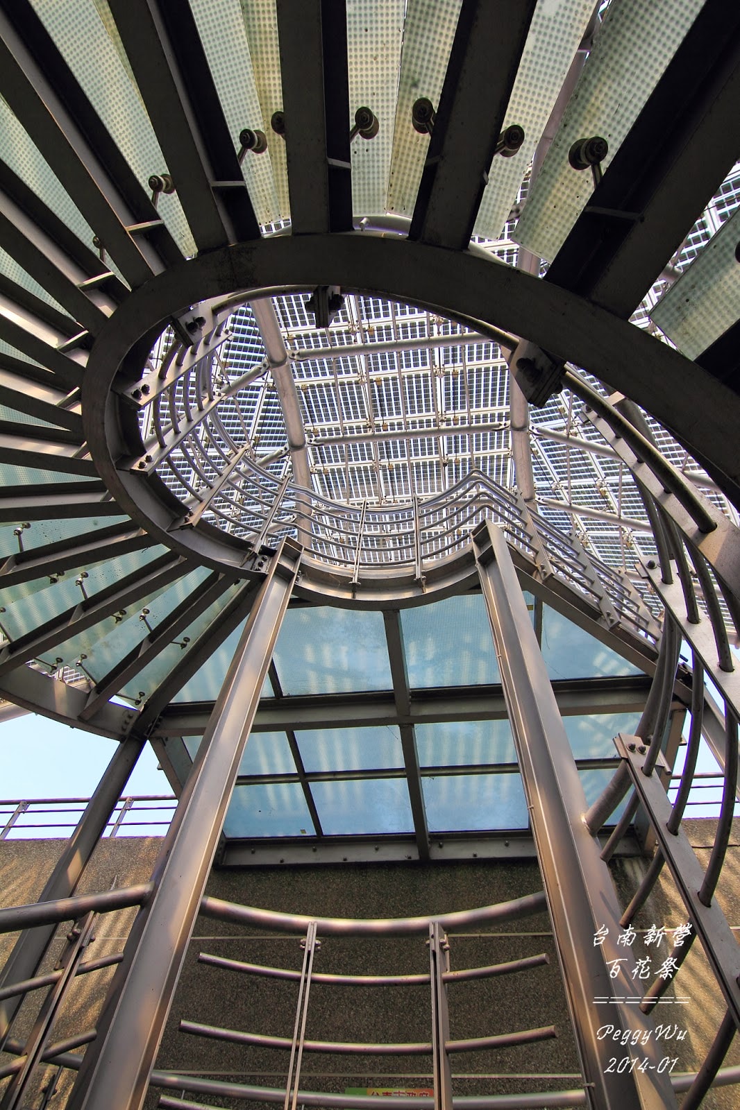 20251013-v7sae 20251013-v7sae