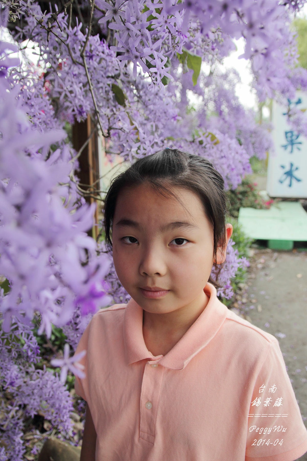 20251013-h105h 20251013-h105h