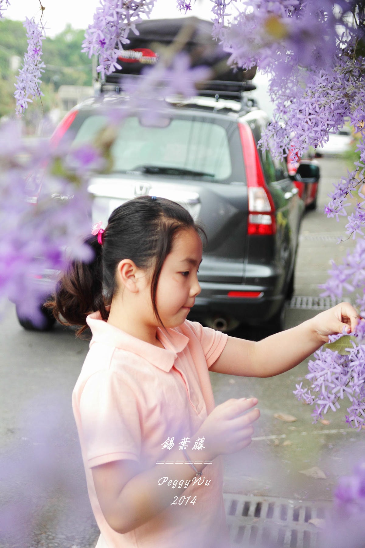 20251013-hkwje 20251013-hkwje