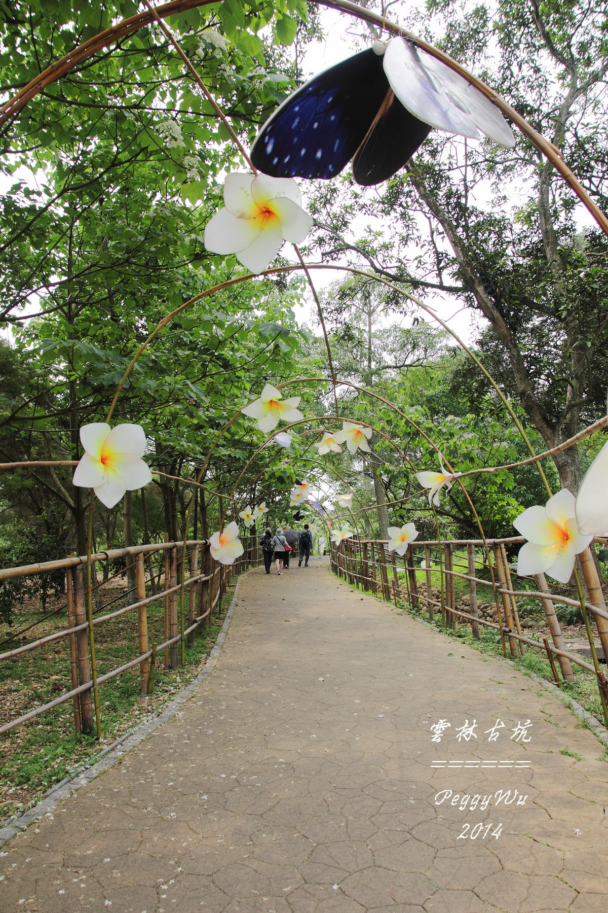 20251013-njlfm 20251013-njlfm