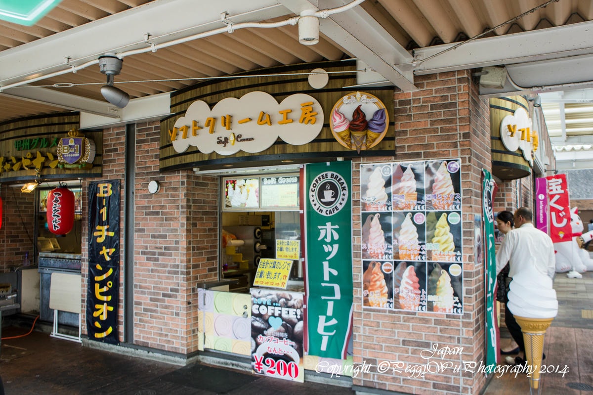 20251013-fhus9 20251013-fhus9