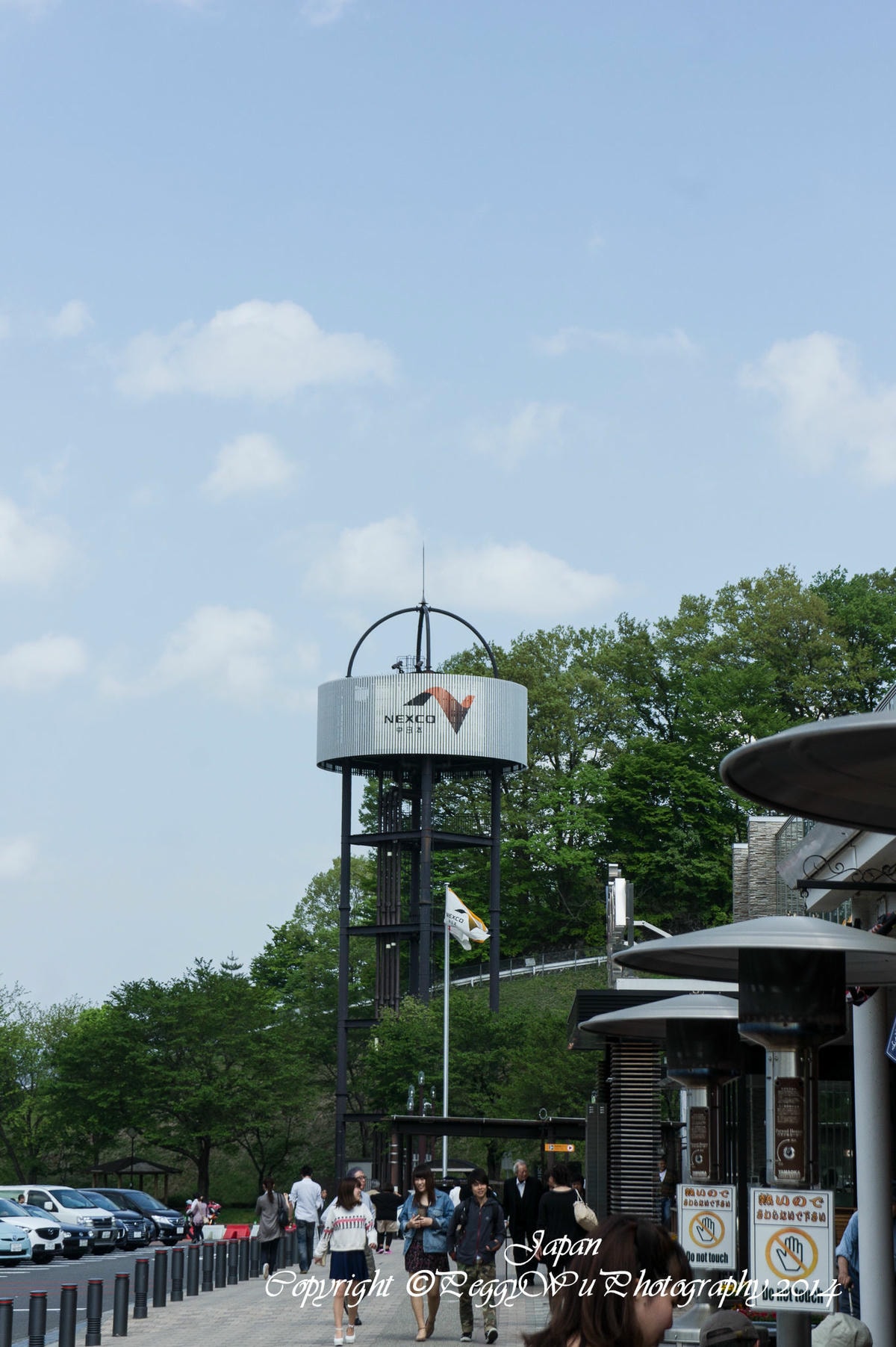 20251013-iarno 20251013-iarno