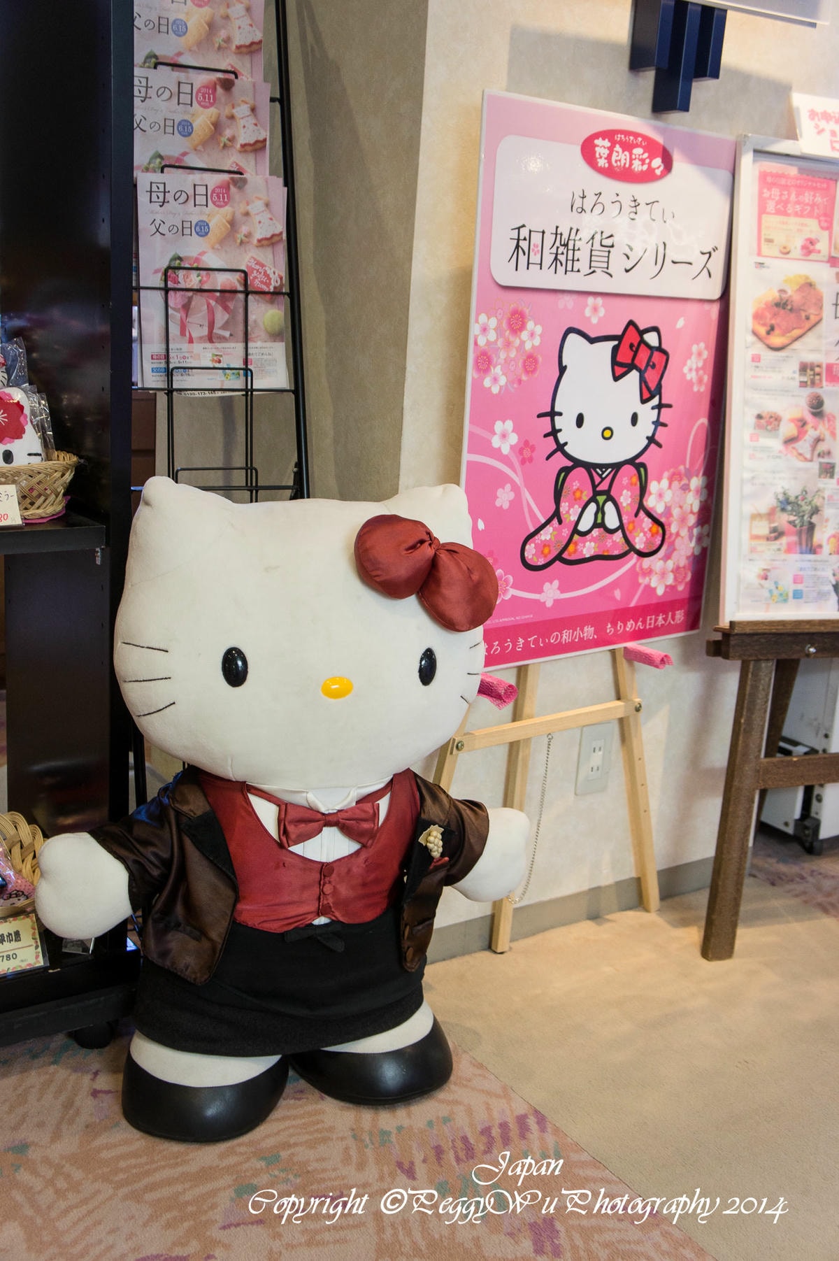 20251013-j67z6 20251013-j67z6