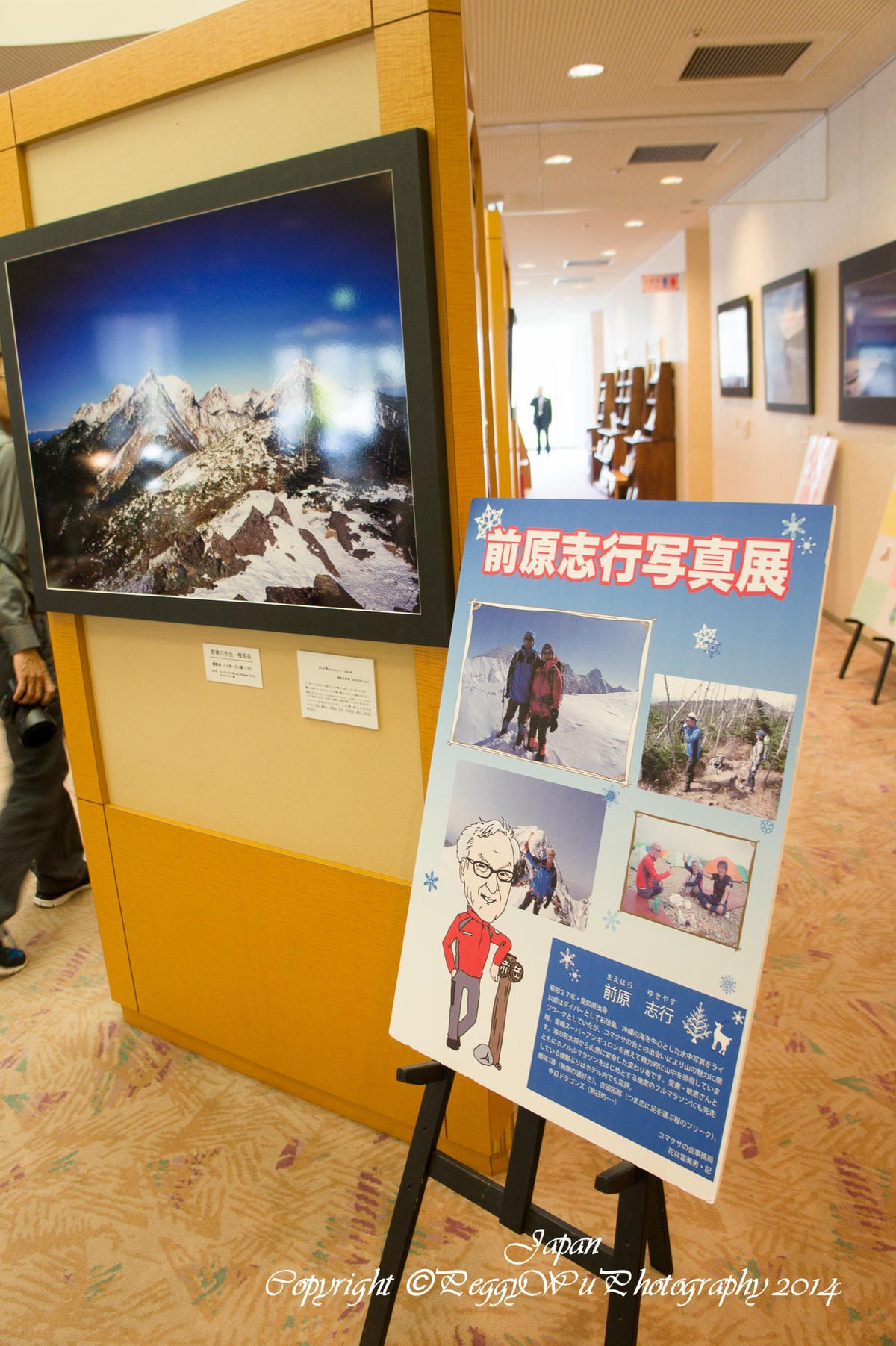 20251013-k0736 20251013-k0736