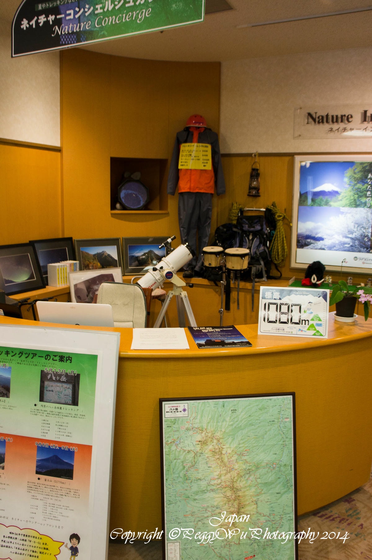 20251013-orexe 20251013-orexe