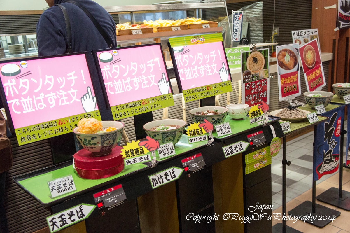 20251013-vlmx6 20251013-vlmx6