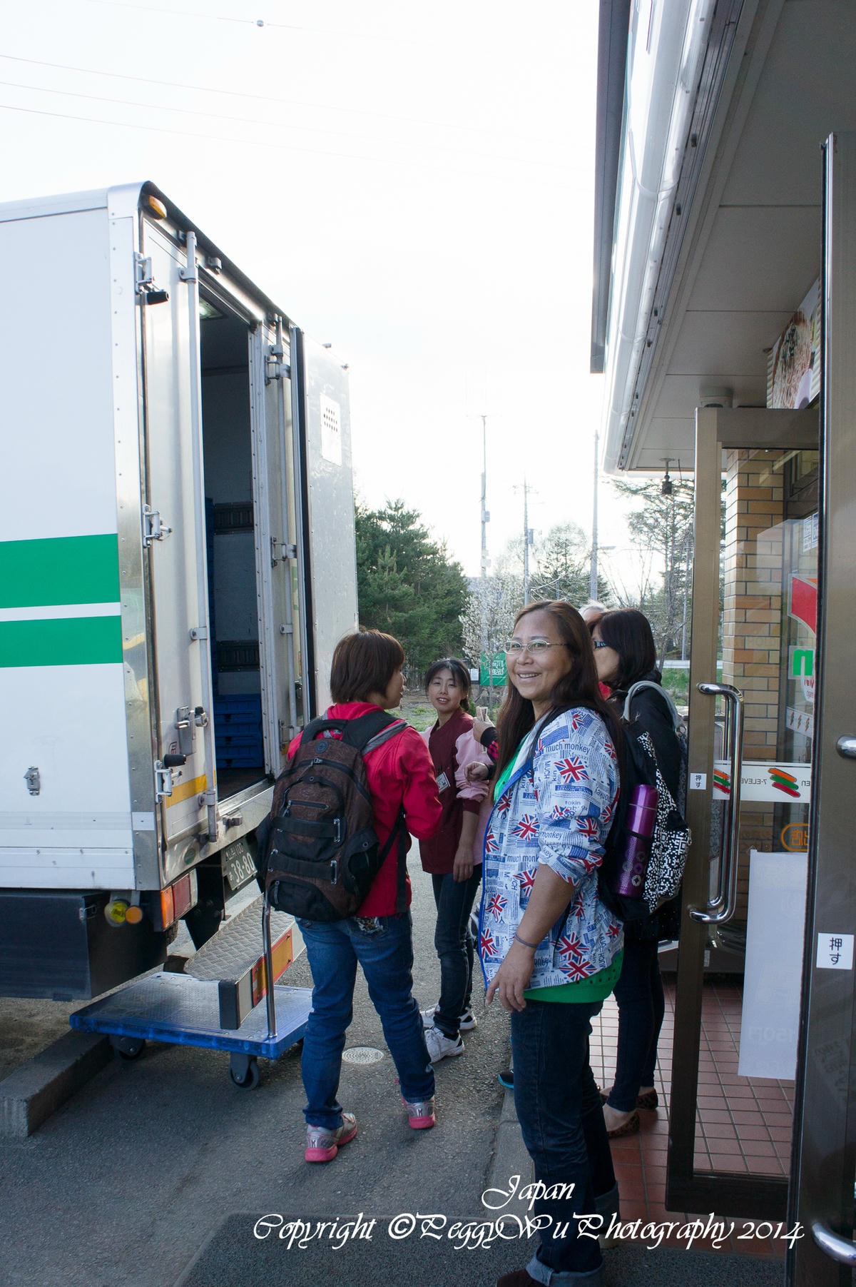 20251013-4eaps 20251013-4eaps